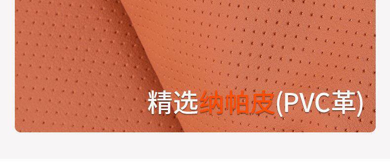 Suitable for Skoda Car Seat Cushions, Superb, Kamiq, Karoq, Rapid, Fabia, All-Season Universal Seat Covers
