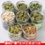 冻干猫零食宠物猫草