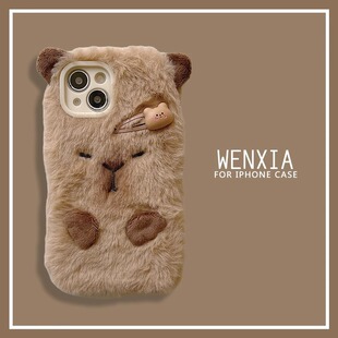 �O��17promaxë�q�ﶬ�֙C��iphone15��Ƥ����ˮ��l�A���o��