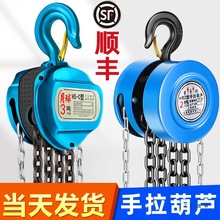 �Ͼ��������J���C������HS-CZ��朵����J����1T2��3��5���ք�