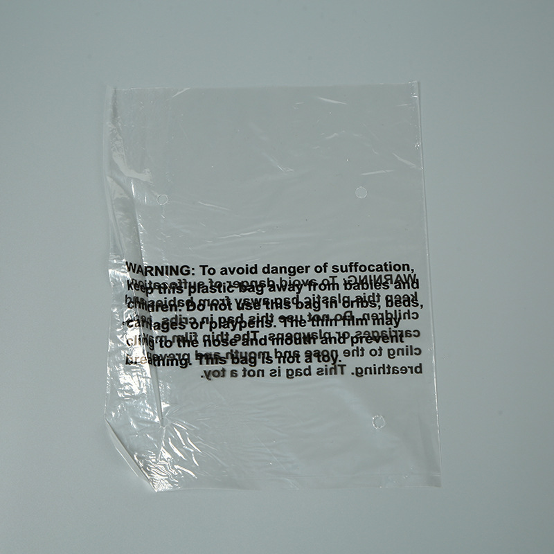 PE材质印刷OPP平口袋自粘袋 透明封口胶袋印刷胶袋 服装胶袋批发