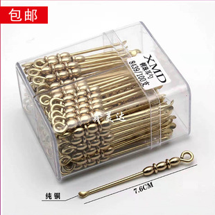 ���]�ֹ��~���� �S�~�ڶ��� ���~���˶��� 2耳׿۵����Ͷ��乤��