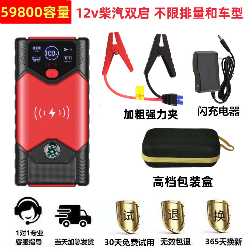 J14에는 EVA 포장이 표준으로 제공됩니다.