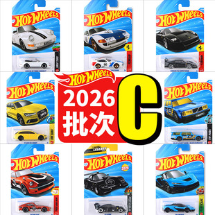 �L��݆�Ͻ�С܇26C�����η�����F40�W��RS6�֠����߹��~�P����܇