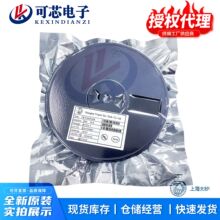̫��ԭװTX8216-33NR  6V��ѹ 300mA���� ��װSOT-23 LDO��ѹ��