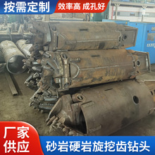 ����ɰ��Ӳ�������X������^�����Ͻ���X�ӏ��^�򘶙C����荾�