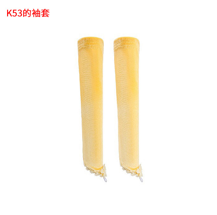 SA96 Крышка рукава