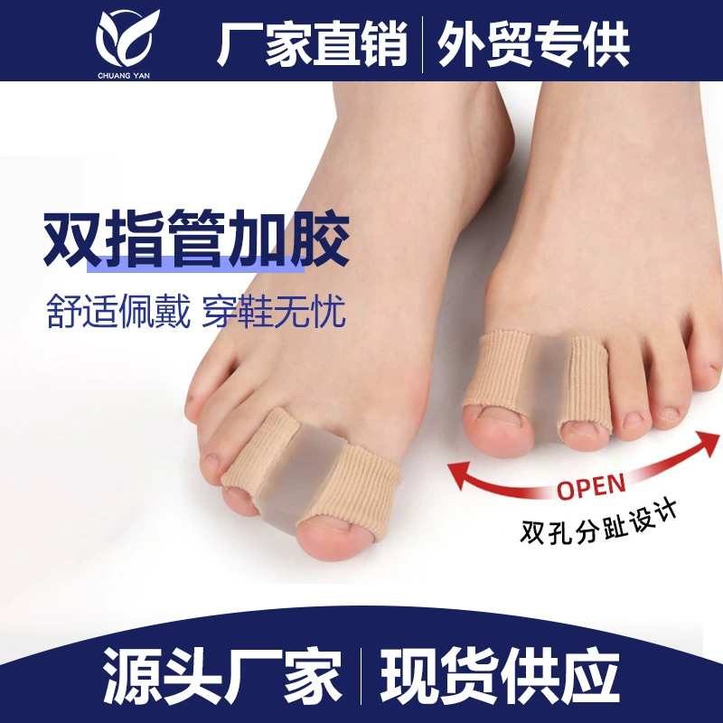 Корректор большого пальца ноги, разделитель пальцев, ортопедический корректор большого пальца, разделитель пальцев ног