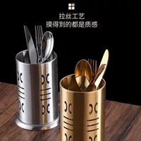 Нержавеющие стальные круглые палочки для еды с коробкой для хранения, утолщенные, в нескольких стилях и цветах