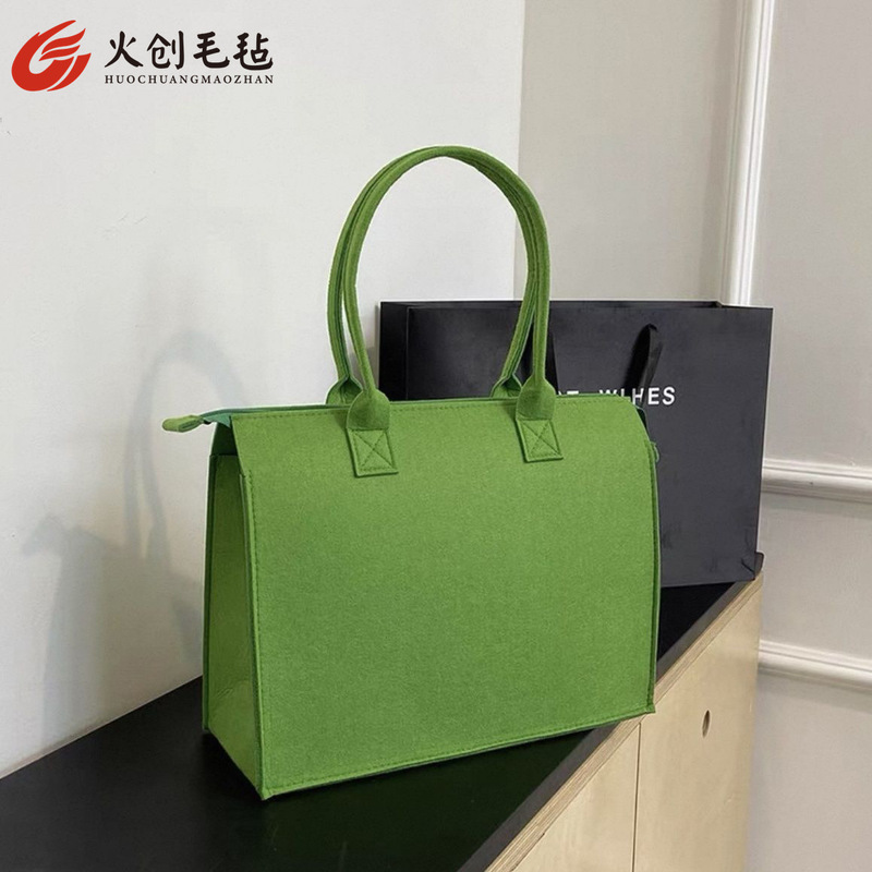 新款毛毡单肩包大容量手提包拉链款毛毡包印LOGO高级感礼品购物袋|undefined
