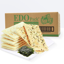 EDO Pack低糖苏打饼干梳打咸味早餐饱腹休闲零食散装整箱混合口味