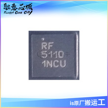 RF5110GTR7 ���ɵ�· ICоƬ ��湩Ӧ ����Ԫ���� ��Ƶ�Ŵ���