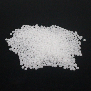 Ningbo Manufacturers Supply M90 Japanese Treasure Pellet Wholesale Supply