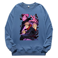 8ɫ��ѡJujutsu Kaisen������ս �����ܱ���Ůͬ��Բ�����³�����