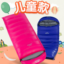 儿童学生羽绒睡袋室内户外夏令营旅行午休隔脏保暖睡袋厂家供应