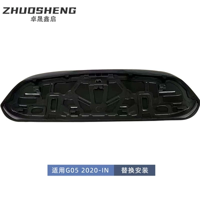 carbon pattern rear spoiler X5M fixed – Fixed wind wing