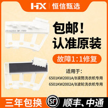 LGȫ�ԄӲ�݆�LͲ׃�lϴ�CDD늙C������y�ٸБ����������