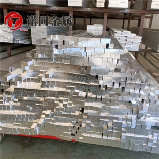 �F؛6061�X���� �X���l5*5 6*6 8*8 10*10 15*15 20*20mm�����и�