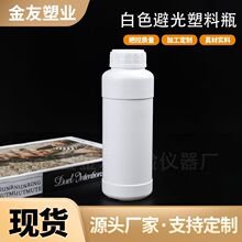 500ml�r�Iƿhdpe��ɫ�ܹ�����ƿҺ�w���bƿԇ��ƿ���I�w����ƿ