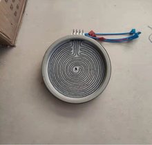 2400W�����߭h�l��P ��ՠt���h�l��P 3000W��偠t�t�P�l��z