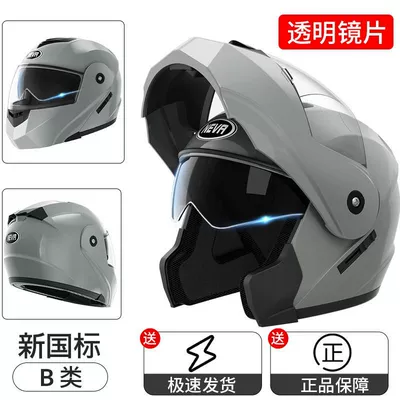 Motosiklet dəbilqələri: Off-Road Full-Face Helmet for All Seasons - new-national-standard-starry-sky-gray-transparent-mirror-full-face-helmet