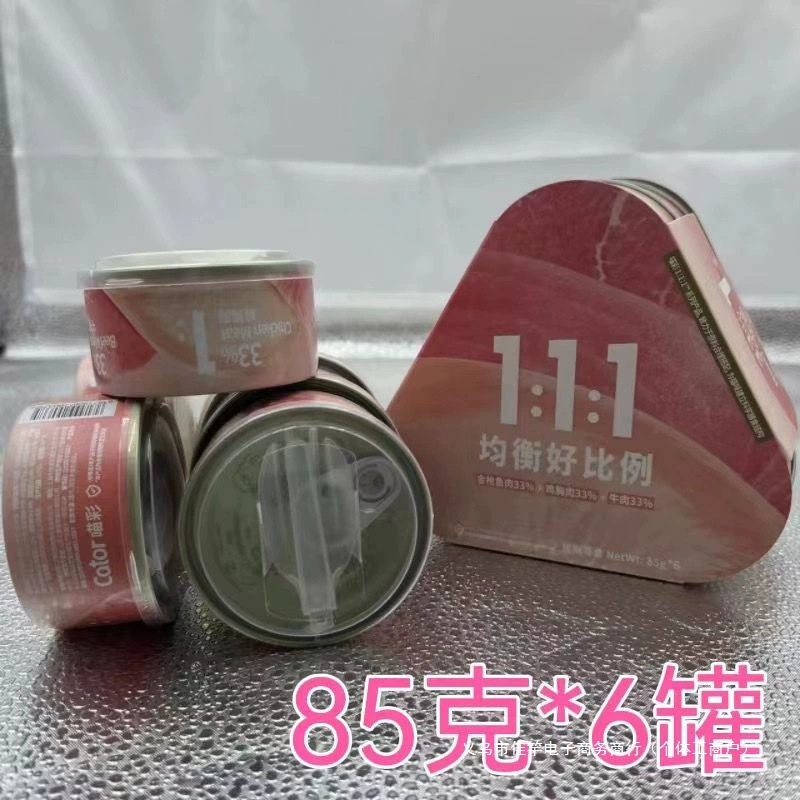 ::Балансированные консервы для кошек, закуски для кошек, суповые банки для откорма, питания и увлажнения, откормочные палочки, товары для животных оптом и в розницу.