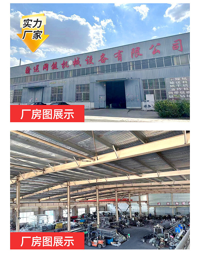 工業鏈條_13.jpg