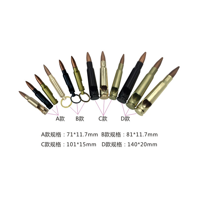 New zinc alloy bullet bottle opener bullet keychain bottle opener stainless steel bullet bottle opener wholesale