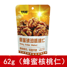 ��Դ���ۺ�����62g���������С���b��ʳ�خaÿ�ՈԹ���ʳ