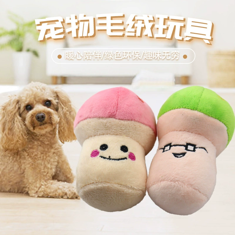 Фабрика прямые поставки плюшевые звуковые игрушки грибные коренные зубы устойчивые к укусам bbcall товары для собак в наличии оптом