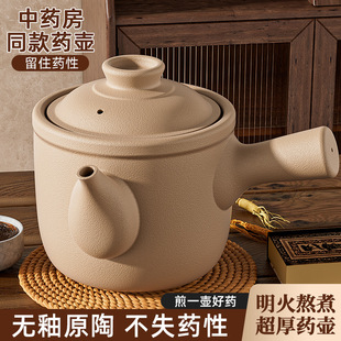 ��ʽ��șɰ偰���ș����偼�ș��ș�޼��Ì��T��ș���߹�ș�Ҽ��