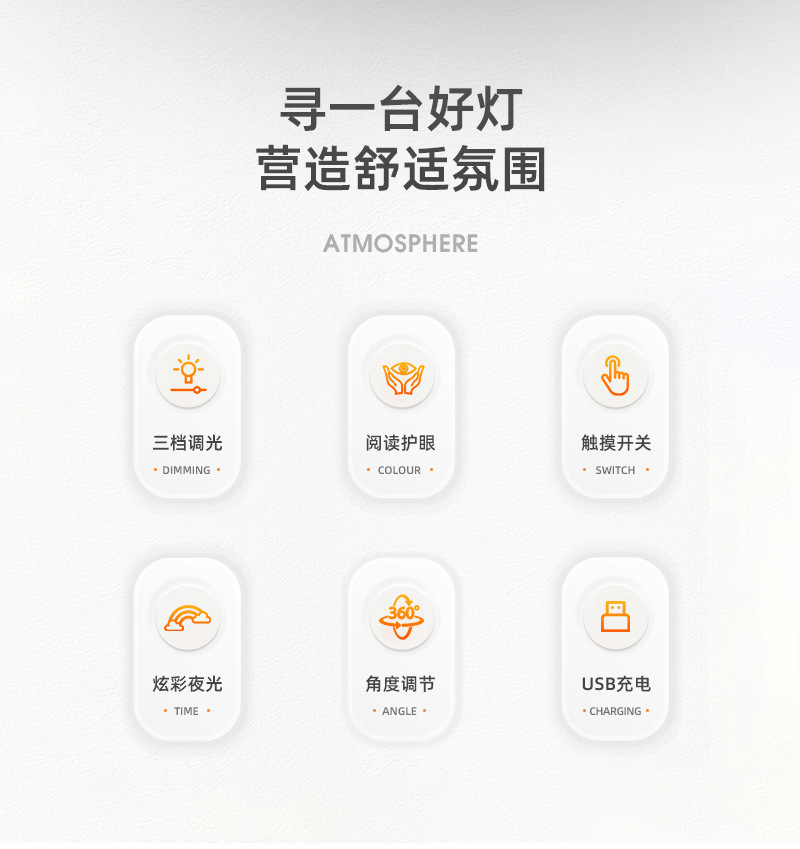 详情_02.jpg