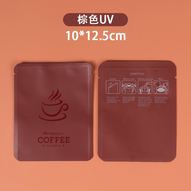 Bolsas de café selladas ocho lados bolsas de aluminio bolsas de embalaje de alimentos personalizadas con válvulas de aire bolsas de té autosuficientes bolsas de granos de café