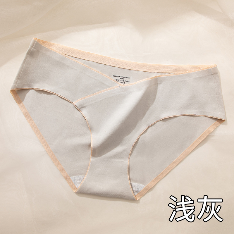 Ropa interior de las mujeres embarazadas verano fino algodón puro entrepierna embarazada temprano, medio y tarde posparto especial ropa interior de cintura baja sin costuras