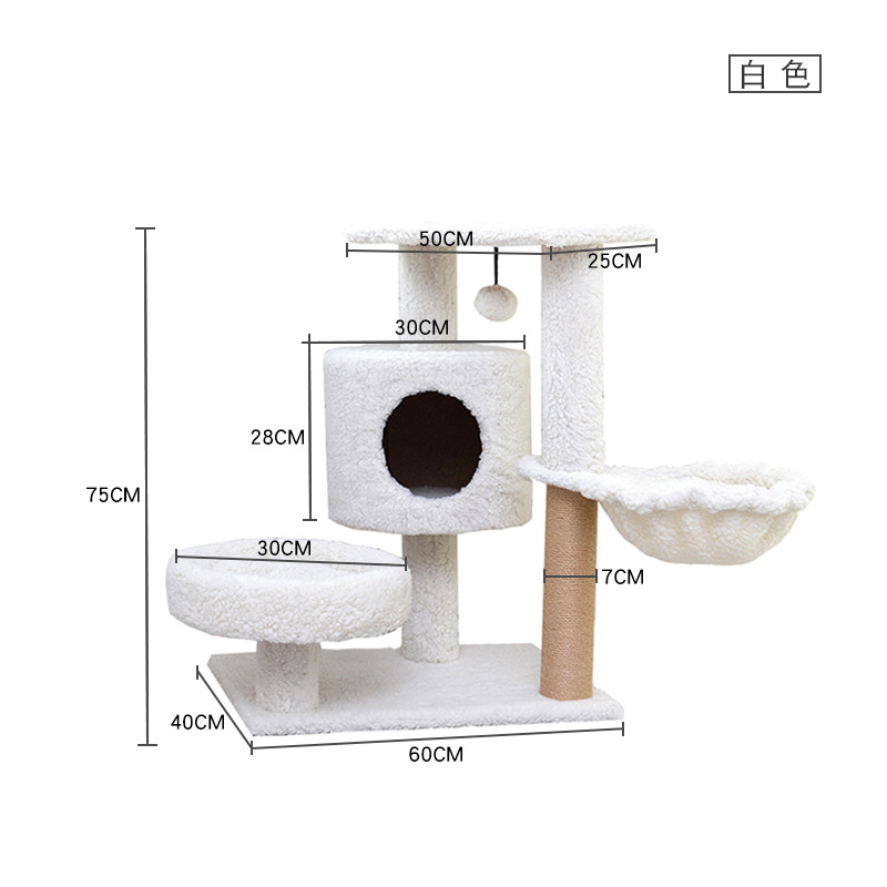 Marco de escalada para gatos de franela pequeña con plataforma, nido para gatos, columna de agarre de sisal, descuento de bajo precio, venta directa de fábrica, marco de escalada para gatos de juguete para gatos