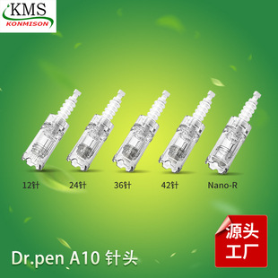 Dr.pen A10  A9  M8  x5늄�΢���^�����o�w΢ᘺĲ�늄����݃x