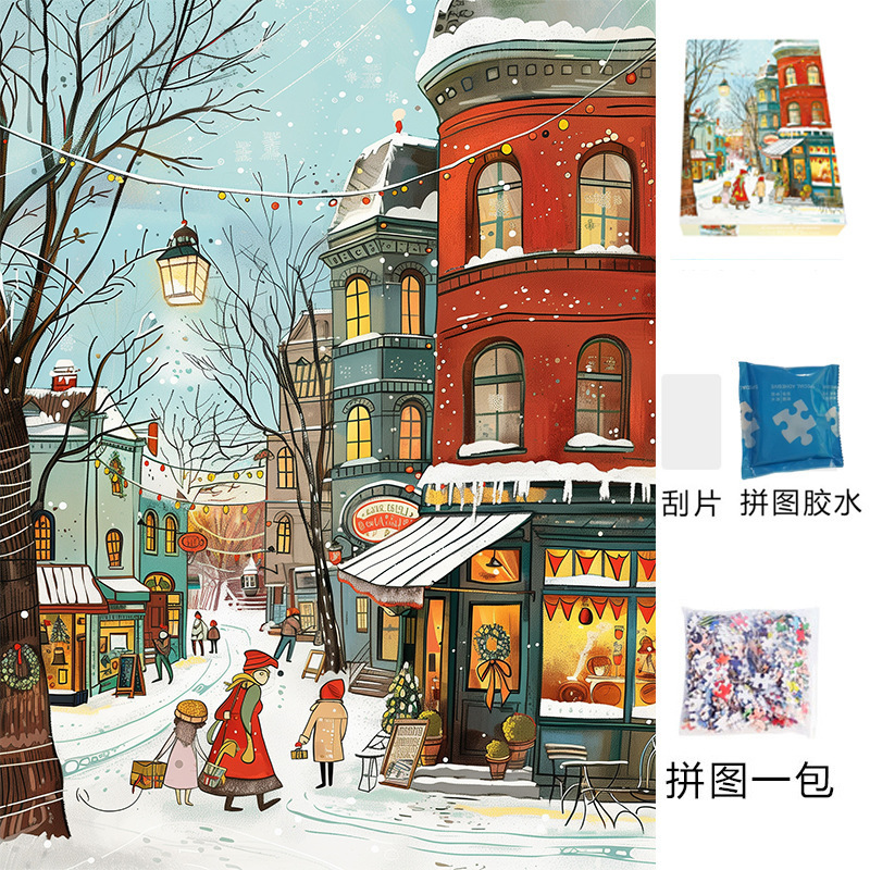 1000片大尺寸70*50厘米高清加厚品质拼图纸质新款高质量玩具|undefined