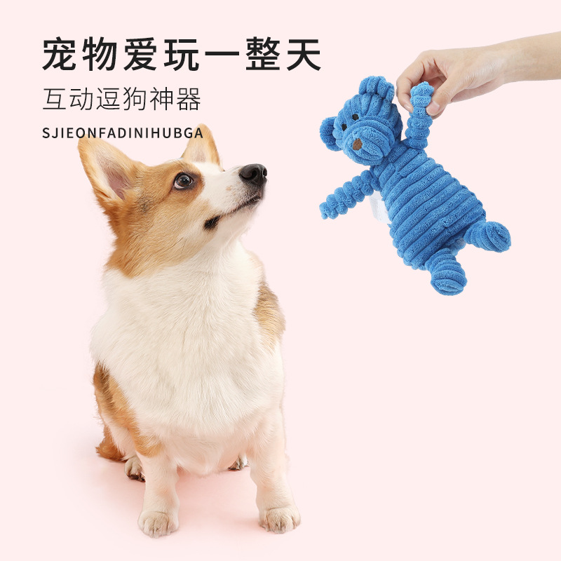 Perro mascota Juguetes para perros Cámpara de entrenamiento de ventilación de molienda Mono de felpa Juguetes para perros