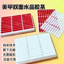 ���״������p���z�l��ü�A���z������͸���o��ˮ���z�l����ճ��