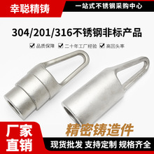 304/316P䓾Tǘ˼  μ zT ӹ