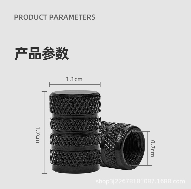 Alltop Auto Tire Valve Cap Dust Cover Aluminum Alloy Universal Valve Cap