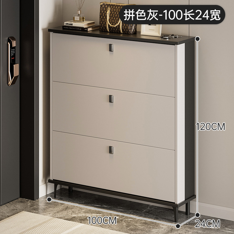 컬러 매칭 화이트丨길이 100 폭 24 높이 120(cm)