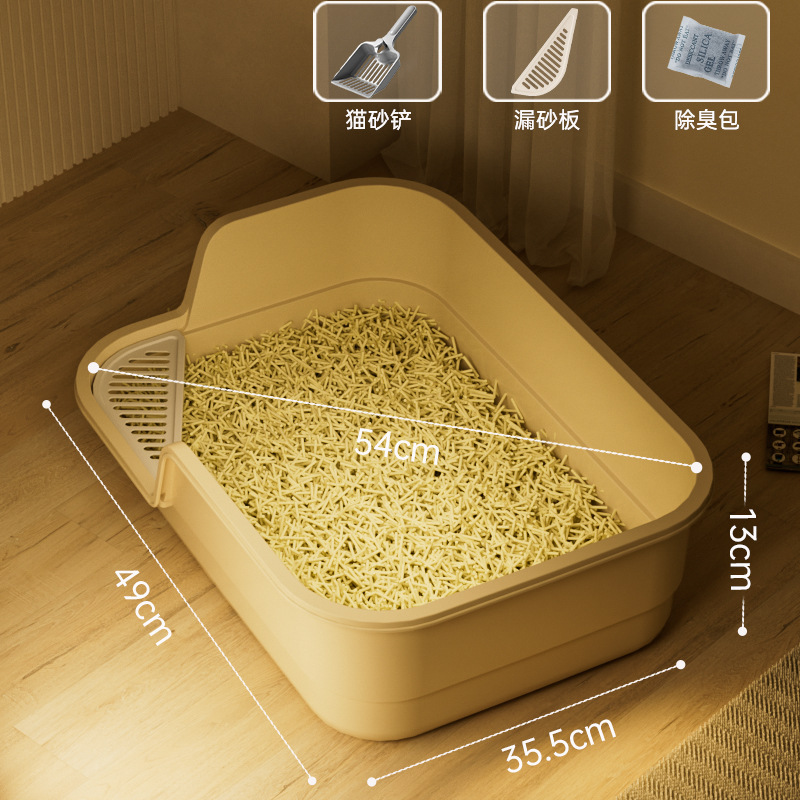 猫砂盆外はね防止特大号猫トイレ半閉鎖開放式巨覇猫砂盆ペット用品クロスボーダー|undefined