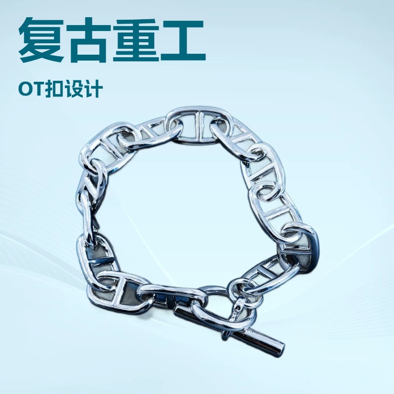 Pulsera de aleación con diseño de nariz de cerdo, estilo retro, resistente, con cierre OT, pulsera hip-hop, accesorio de mano personalizado para hombre, de moda, estilo celebridad de internet. image 5
