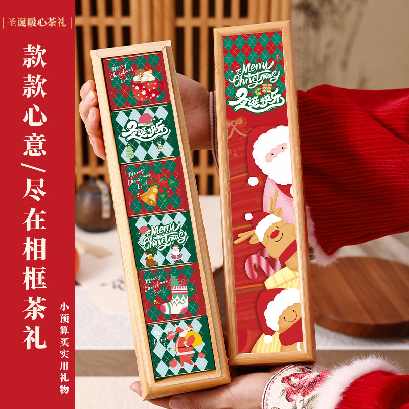 Wuyishan Dahongpao 2026 New Tea Jinjunmei Zhengshan Xiaozhong Black Tea Gift Box High-End Gift Christmas Wuyishan Dahongpao 2026 New Tea Jinjunmei Zhengshan Xiaozhong Black Tea Gift Box High-End Gift Christmas