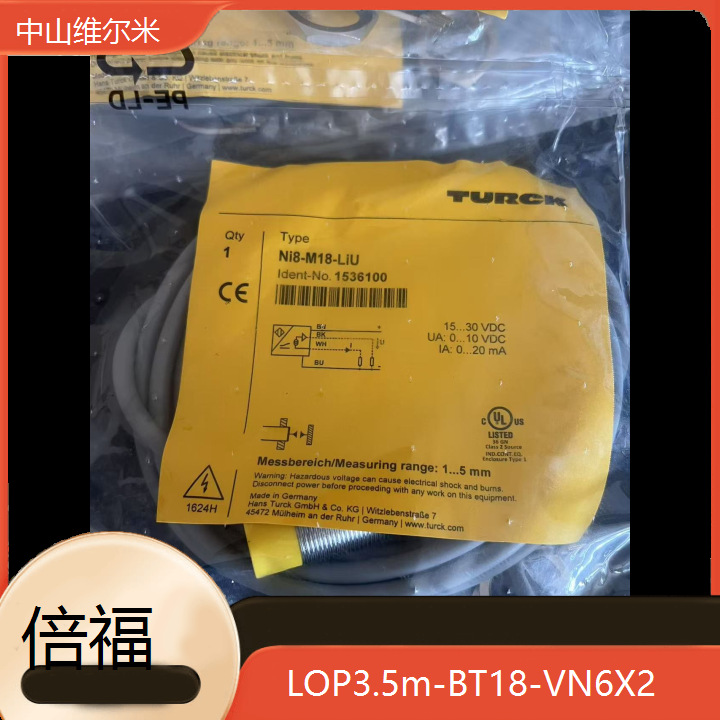 图尔克TURCK电感式接近开关 LOP3.5m-BT18-VN6X2