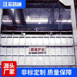 厂家定制各类台车炉  高温台车式天然气炉  退火回火热处理台车炉