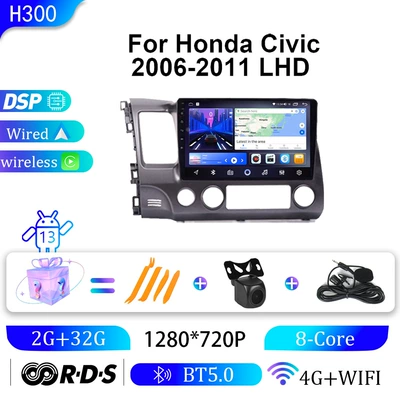 DVD Navigation Left-Hand Drive Carplay Car Navigation - 2g32g-10inch