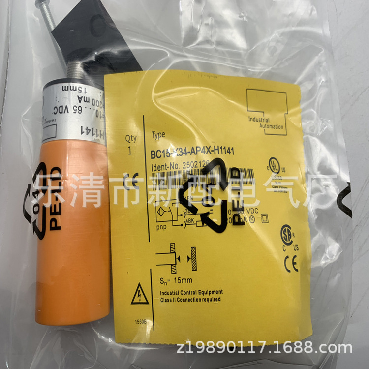 全新现货供应BC15-K34-AP4X-H1141 AN4X感应开关质保一年