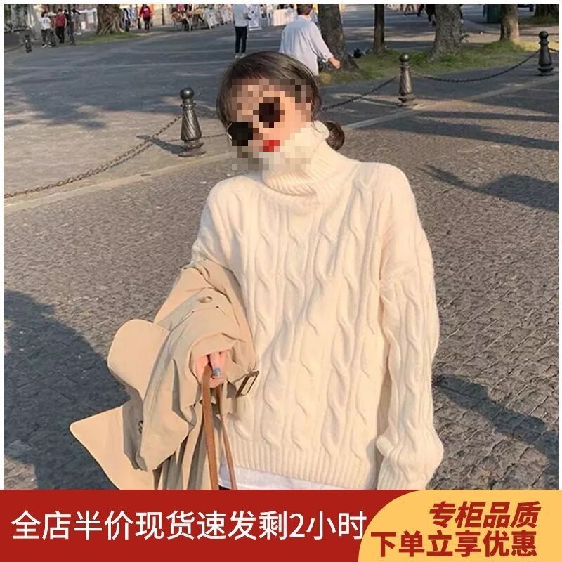 Turtleneck Sweater Women's Loose Outerwear Autumn and Winter New Thickened Lazy Style Korean Twist Sweater Student Top